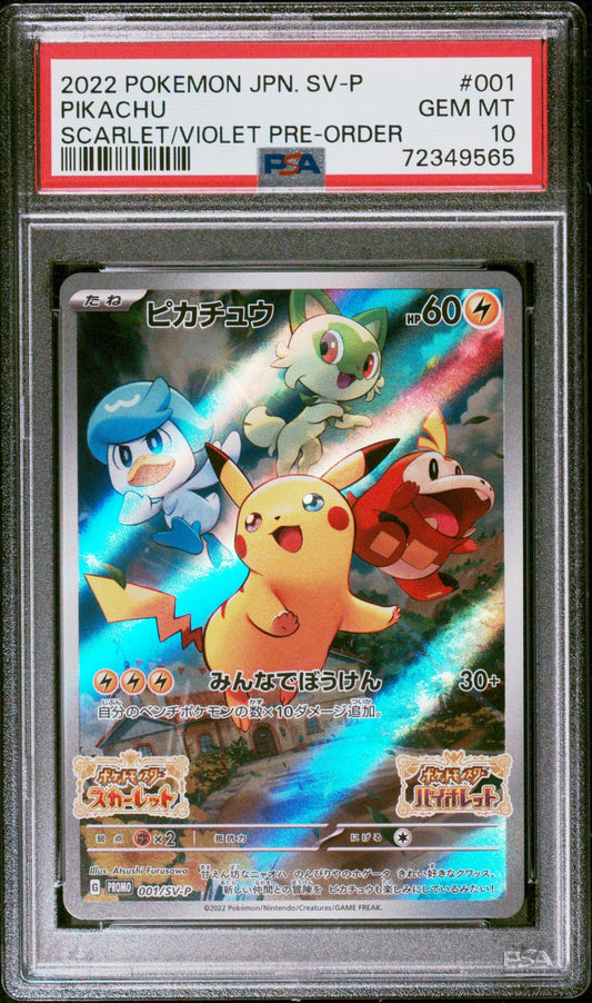 PIKACHU JPN SV PROMO 001 PSA 10