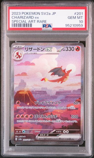 Dracaufeu EX 201 JPN Pokémon Card 151 PSA 10