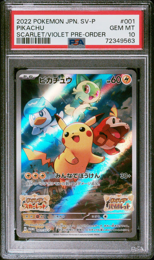 PIKACHU JPN SV PROMO 001 PSA 10