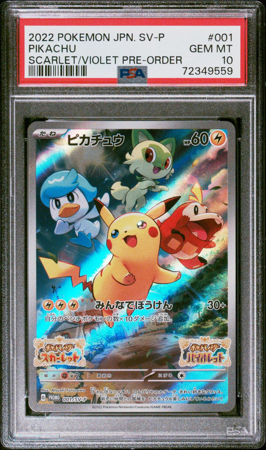 PIKACHU JPN SV PROMO 001 PSA 10