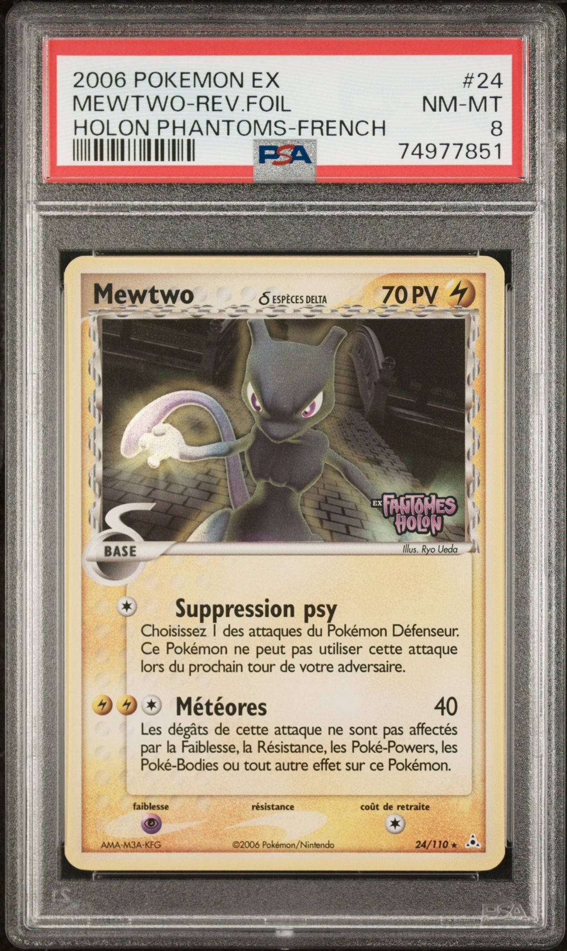 Mewtwo Holo Reverse 24 EX : Fantômes Holon PSA 8