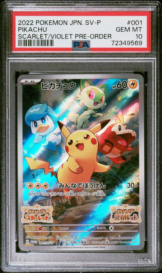 PIKACHU JPN SV PROMO 001 PSA 10