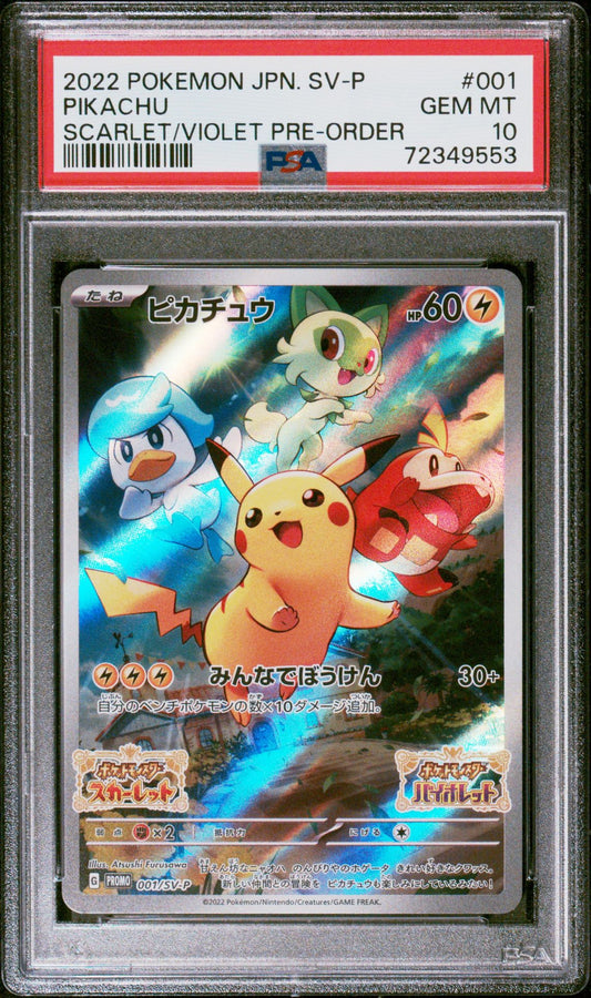 PIKACHU JPN SV PROMO 001 PSA 10