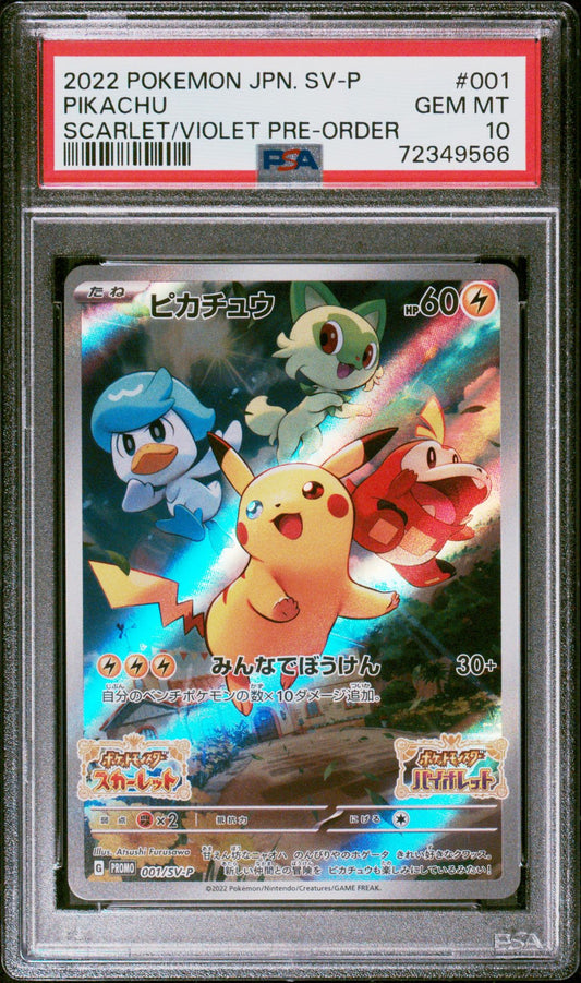 PIKACHU JPN SV PROMO 001 PSA 10