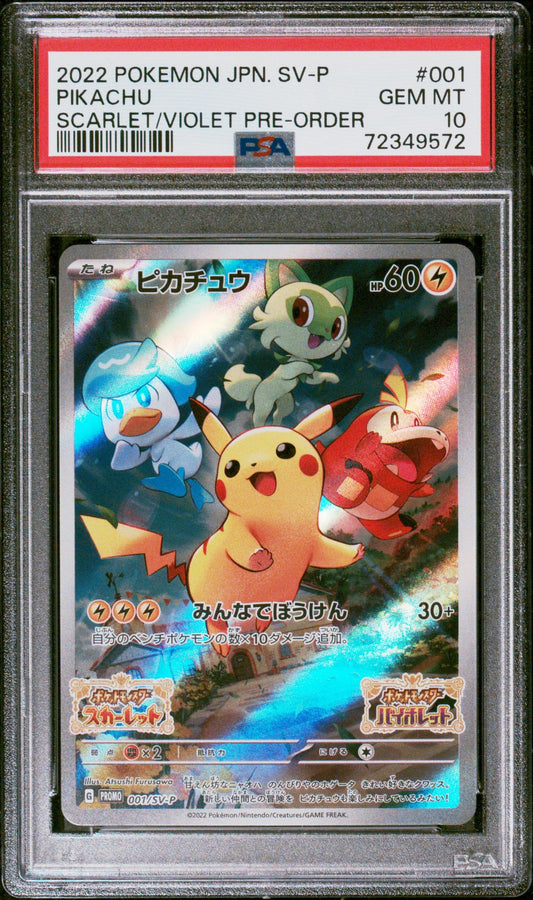 PIKACHU JPN SV PROMO 001 PSA 10