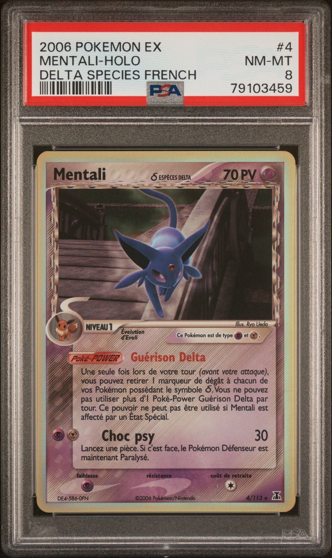 Mentali Holo 4 EX : Espèce Delta PSA 8