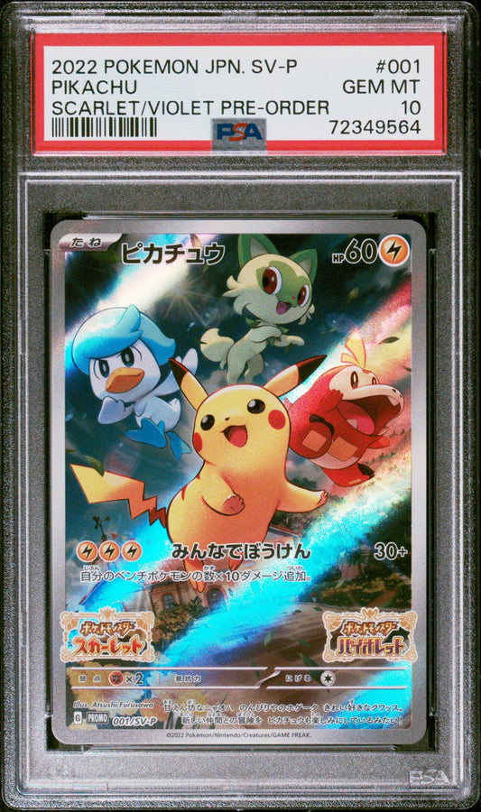 PIKACHU JPN SV PROMO 001 PSA 10