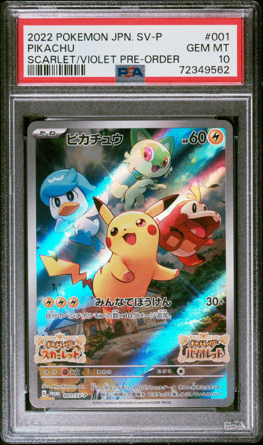 PIKACHU JPN SV PROMO 001 PSA 10