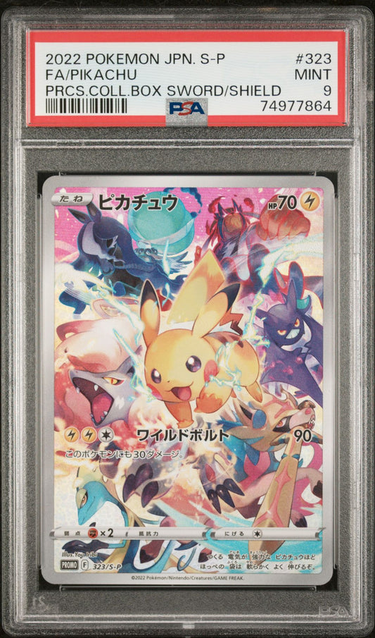 Pikachu JPN SP Promo 323 PSA 9