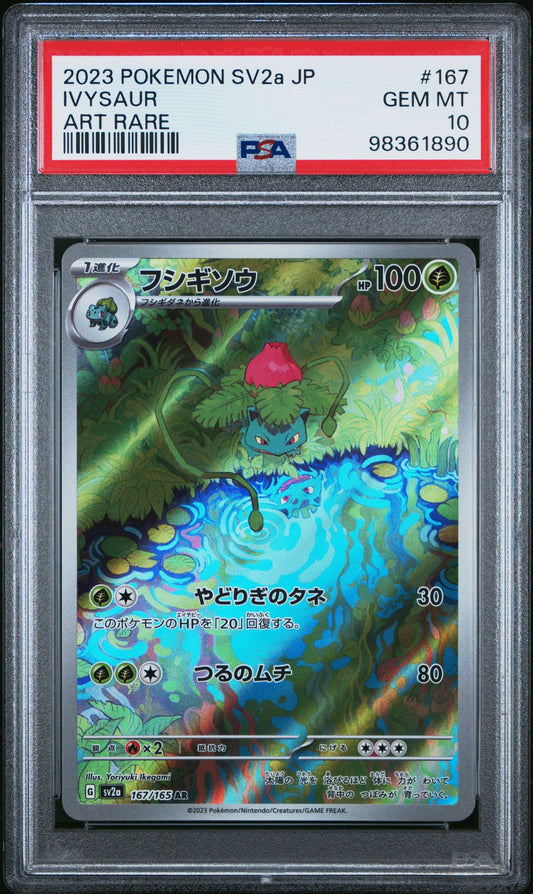 Herbizarre AR 167 JPN Pokémon Card 151 PSA 10