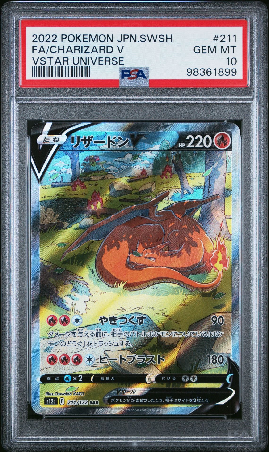 Dracaufeu V 211 JPN VSTAR Universe PSA 10