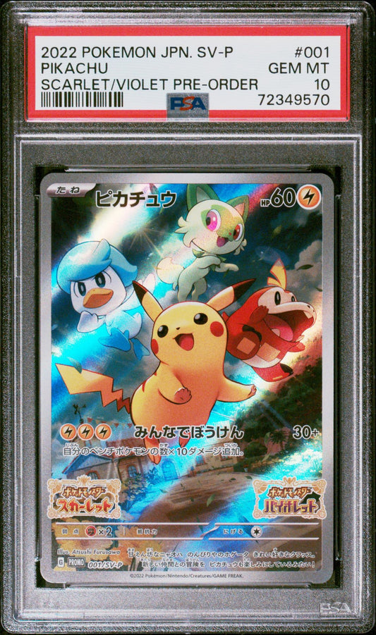 PIKACHU JPN SV PROMO 001 PSA 10