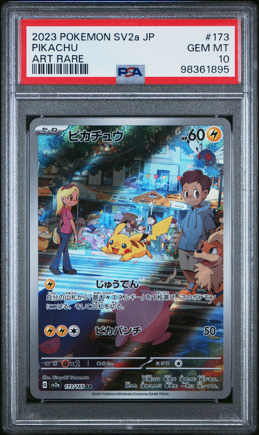 Pikachu AR 173 JPN Pokémon Card 151 PSA 10