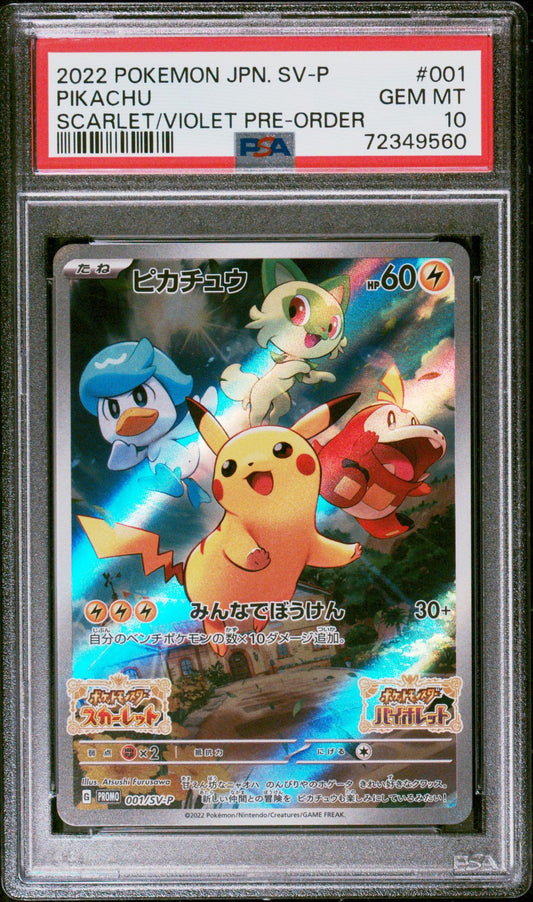 PIKACHU JPN SV PROMO 001 PSA 10