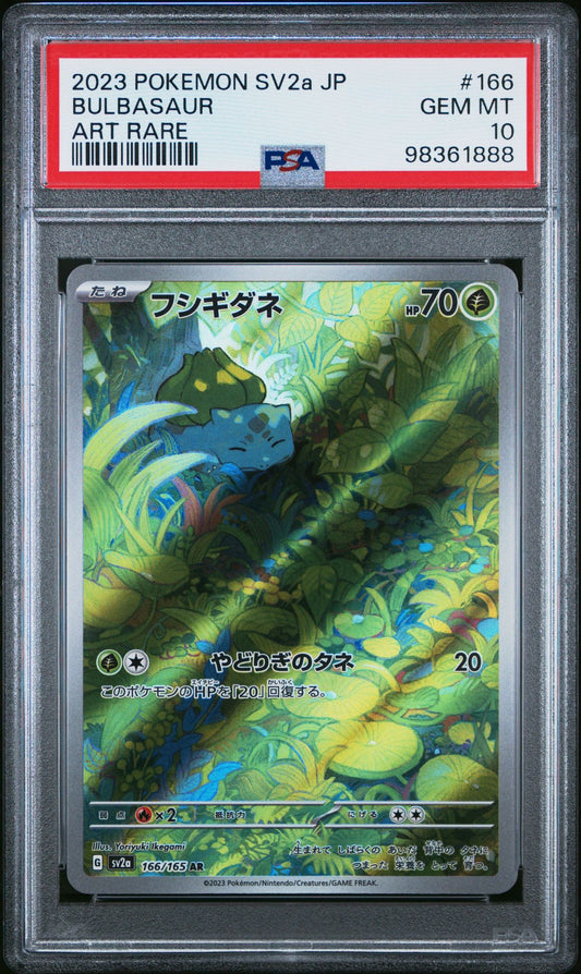 Bulbizarre AR 166 JPN Pokémon Card 151 PSA 10