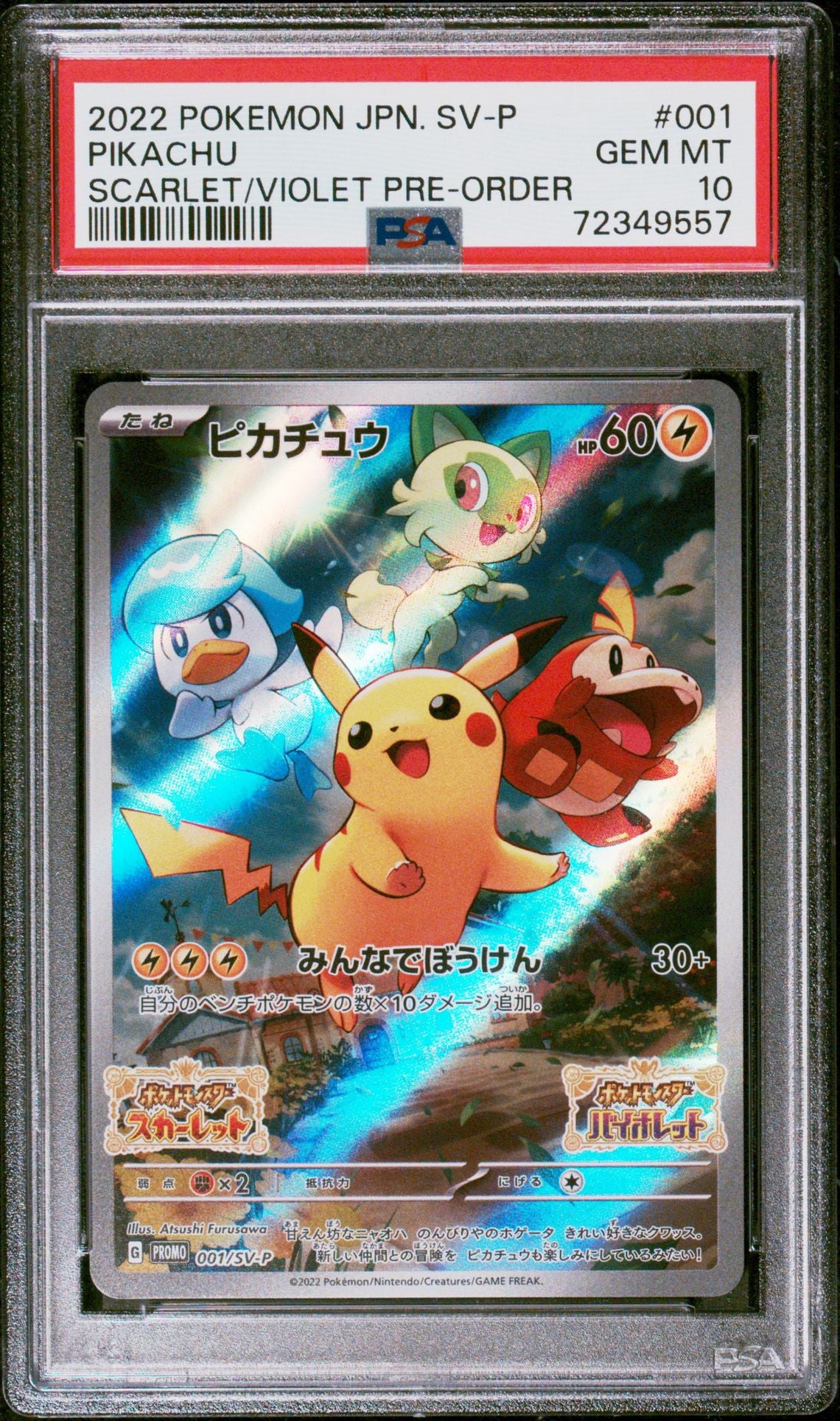 PIKACHU JPN SV PROMO 001 PSA 10